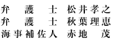 ٌm  FV
ٌm@Htb
C⍲l@Ԓn 
