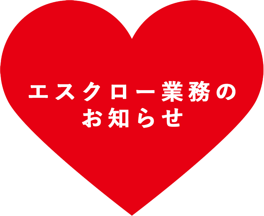 GXN[Ɩ̂m点