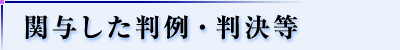 ֗^E