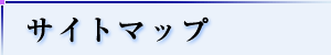 TCg}bv
