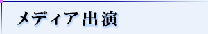 fBAo