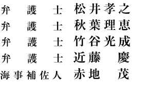 ٌm  FV
ٌm@Htb
ٌm@|J
ٌm@ߓc
C⍲l@Ԓn 